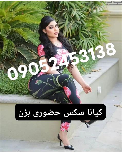 دختر ایرانی سکس|ایرانی Porno Videos 